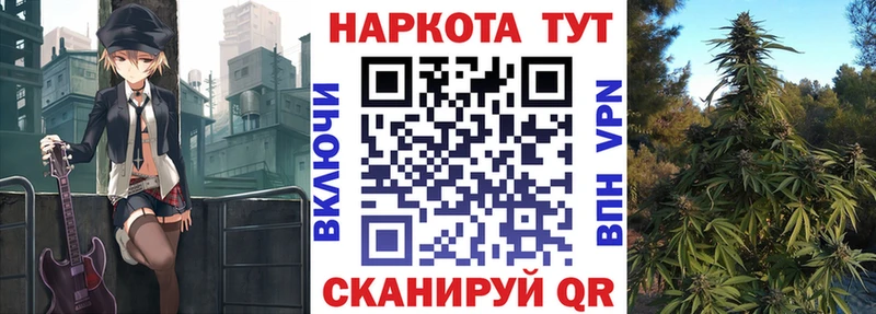 Купить КОКАИН  МЕТАДОН  Меф  Бахчисарай