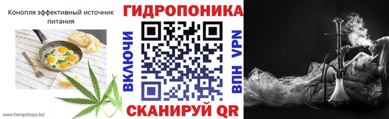 Cannafood конопля  Купить  Бахчисарай 