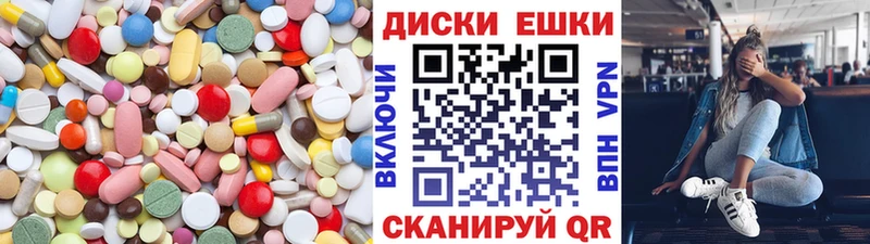 ЭКСТАЗИ Punisher Бахчисарай