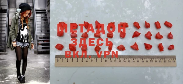 а пвп мука Костерёво