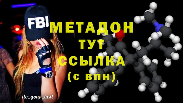 каннабис Корсаков