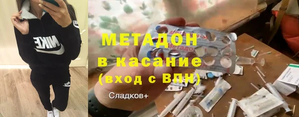 ГАЛЛЮЦИНОГЕННЫЕ ГРИБЫ Коряжма