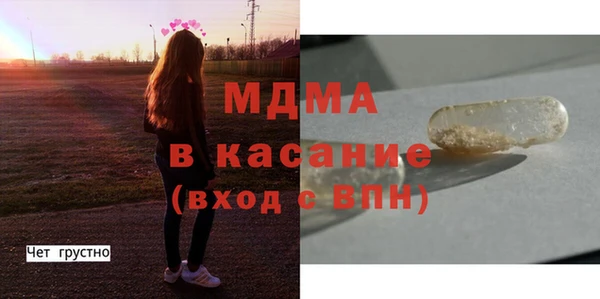 дурь Алексеевка