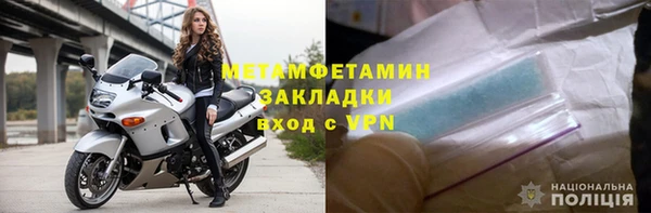 ГАЛЛЮЦИНОГЕННЫЕ ГРИБЫ Коряжма