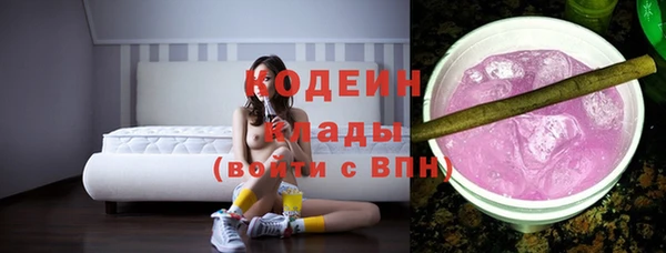 а пвп мука Костерёво