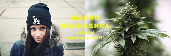 бутик Алзамай