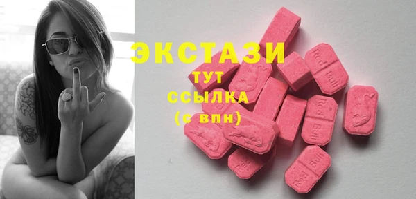 дурь Алексеевка