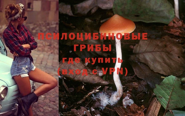 бутик Алзамай