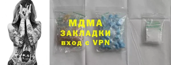 бутик Алзамай