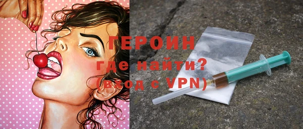 дурь Алексеевка