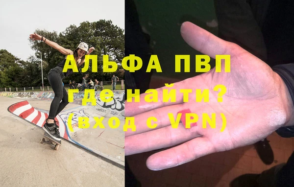 каннабис Корсаков
