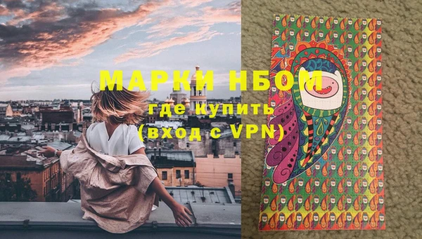 дурь Алексеевка