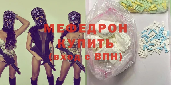 каннабис Корсаков
