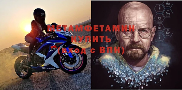 каннабис Корсаков