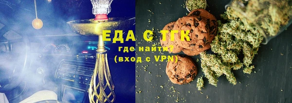 ГАЛЛЮЦИНОГЕННЫЕ ГРИБЫ Коряжма