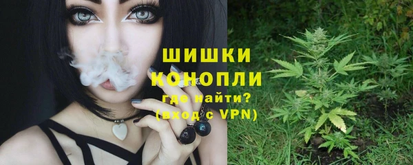 а пвп мука Костерёво