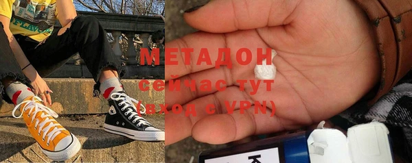 каннабис Корсаков