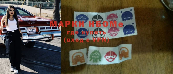 ГАЛЛЮЦИНОГЕННЫЕ ГРИБЫ Коряжма