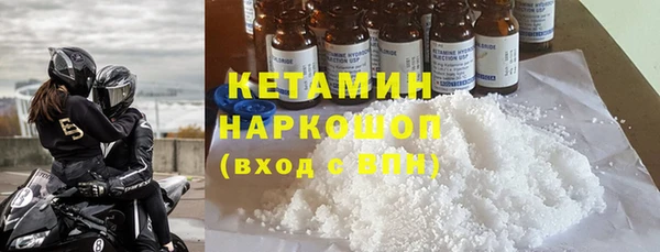 бутик Алзамай