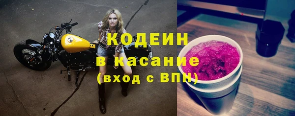 ГАЛЛЮЦИНОГЕННЫЕ ГРИБЫ Коряжма