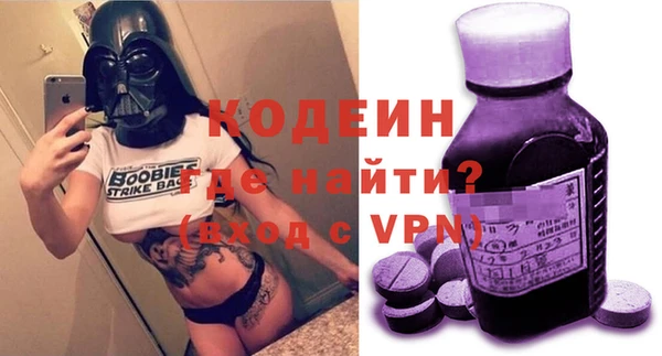 каннабис Корсаков