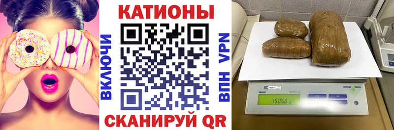 Купить где  Бахчисарай  Меф mephedrone 